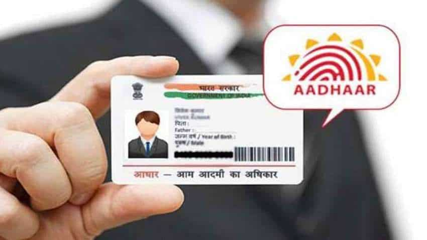 बिना प्रूफ और डॉक्यूमेंट के बन सकता है Aadhaar, ऐसे कर सकते हैं आवेदन