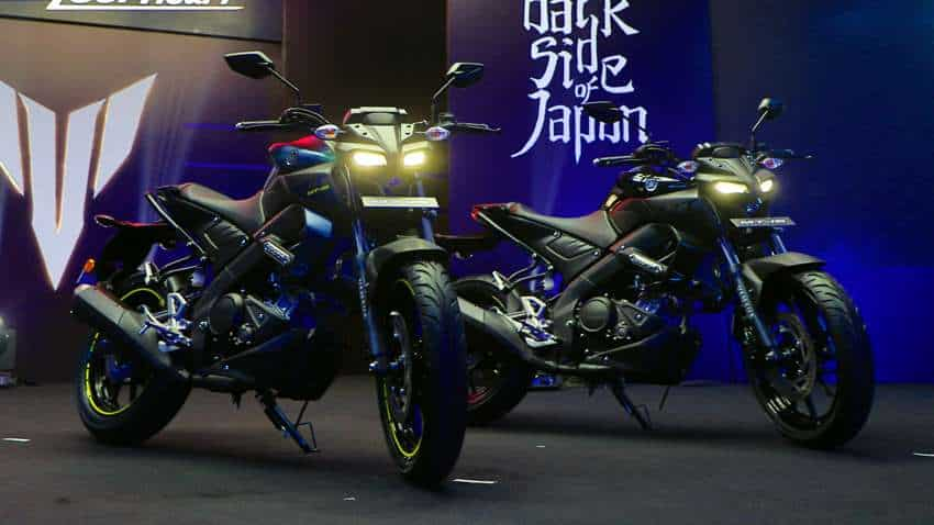 YAMAHA ने उतारी नई स्टाइलिश मोटरसाइकिल, डिजाइन देख आप हो जाएंगे इसके दीवाने