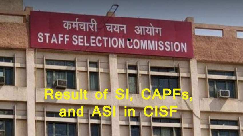 इस दिन घोषित होगा सब-इंस्पेक्टर और ASI का रिजल्ट, SSC ने जारी किया नोटिफिकेशन