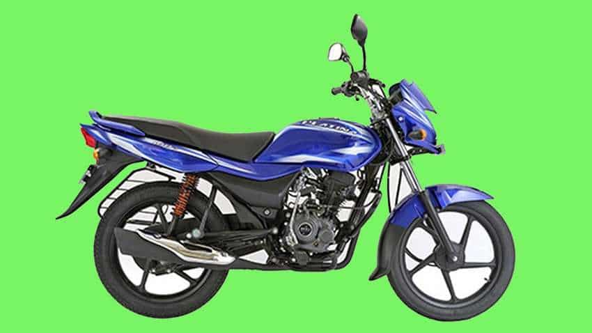 Bajaj Auto ने उतारी ये किक स्टार्ट मोटरसाइकिल, जानें इसकी कितनी है कीमत