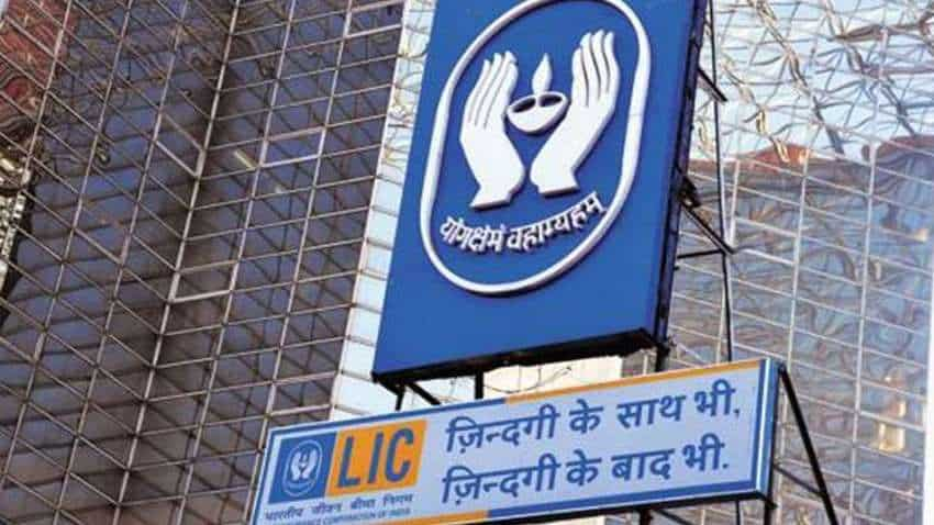 LIC ने आपके लिए निकाला जबरदस्त ऑफर, यूजर्स को होगा 3000 रुपए तक का फायदा