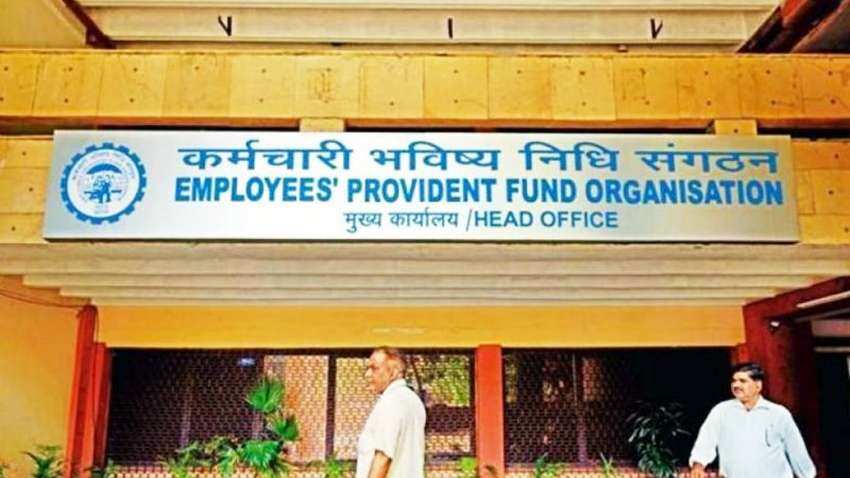 EPF अकाउंट में कितना है बैलेंस, ऐसे ले सकते हैं जमा पैसे की जानकारी