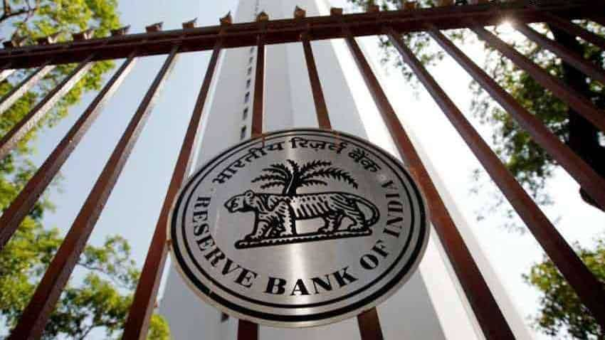 RBI आज से शुरू करेगा मौद्रिक समीक्षा, बैठक के बाद दे सकता है ये तोहफा