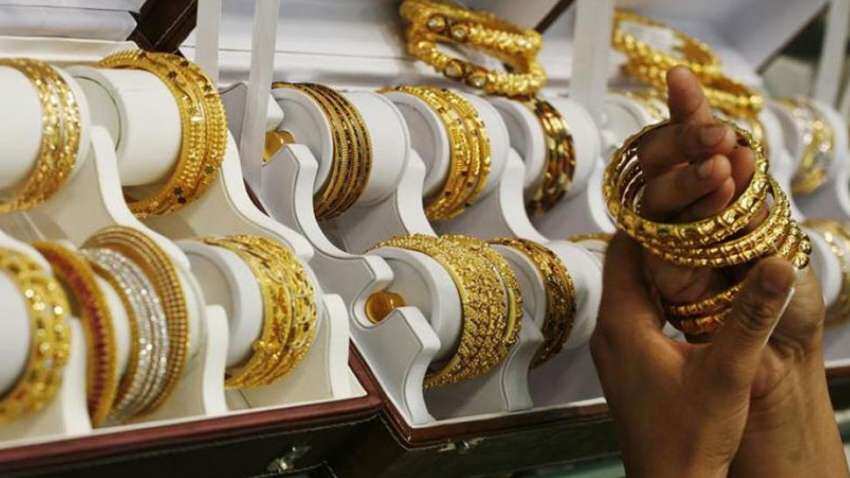 चौथे दिन गिरे Gold के दाम, जानिए क्या हो गया रेट 