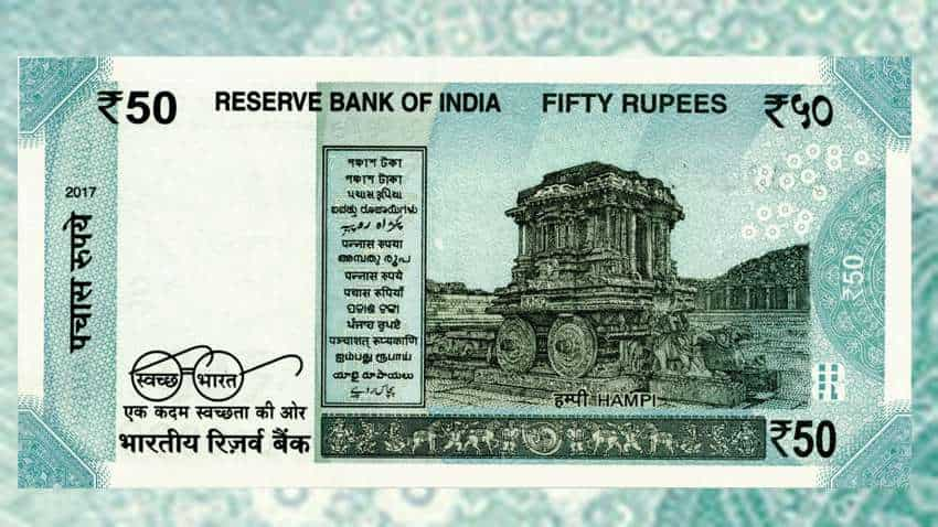 RBI ने जारी किए 50 रुपये के नए नोट, गवर्नर शक्तिकांत दास ने किए दस्तखत