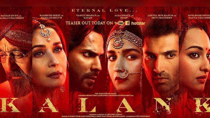 Kalank box office collection : वरुण और आलिया की शानदार ओपनिंग, पहले दिन 21 करोड़ की कमाई