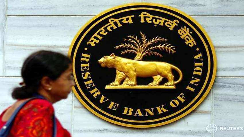 RBI इस मामले में कर सकता है बड़ा फैसला, बदल जाएंगे ब्याज दर तय करने के तरीके