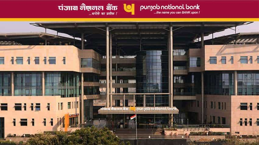 30 अप्रैल से PNB बंद करेगा यह खास सर्विस, ग्राहक फटाफट निकाल लें अपना पैसा