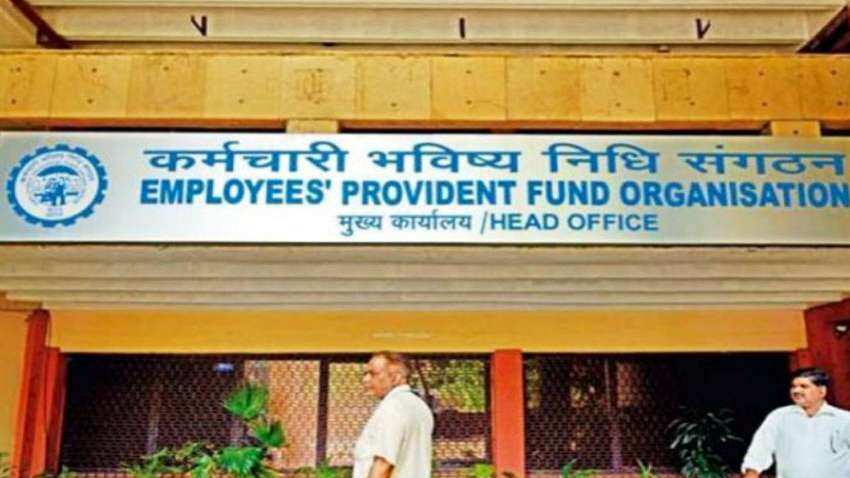 EPF से विशेष परिस्थिति में ऐसे निकाल सकते हैं मनी, नहीं होगी कोई परेशानी