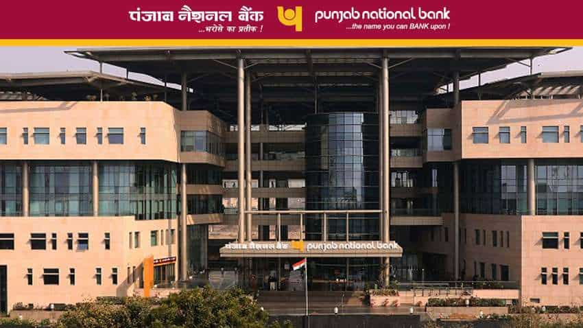 PNB का ग्राहकों को अलर्ट, भूलकर भी न करें ये गलती, खाली हो सकता है अकाउंट