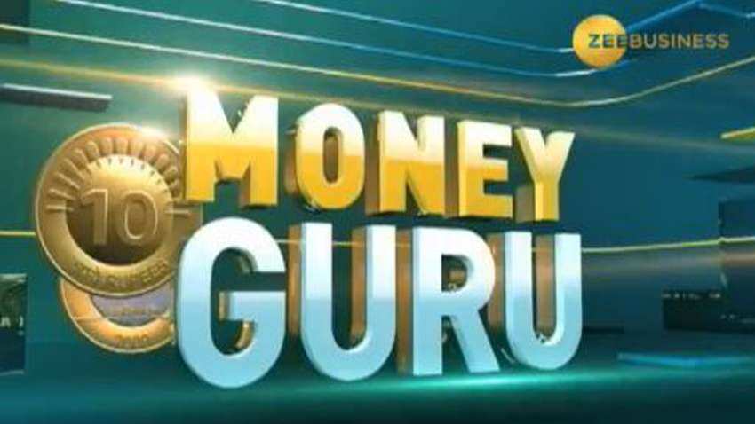 MONEY GURU : हर तरह के लोन पर मिलती है टैक्‍स छूट, जानिए कैसे