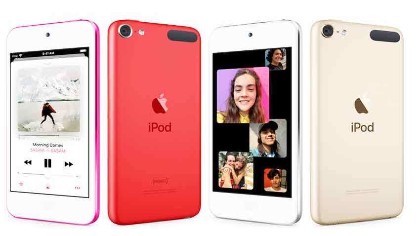 apple touch ghadi
