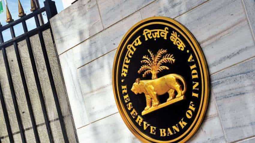 गुरुवार को RBI जारी करेगा क्रेडिट पॉलिसी, ब्याज दरों में हो सकती है कटौती