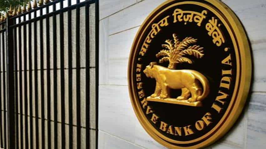 RBI का बड़ा फैसला, फिलहाल नए बैंकों को नहीं जारी किए जाएंगे लाइसेंस