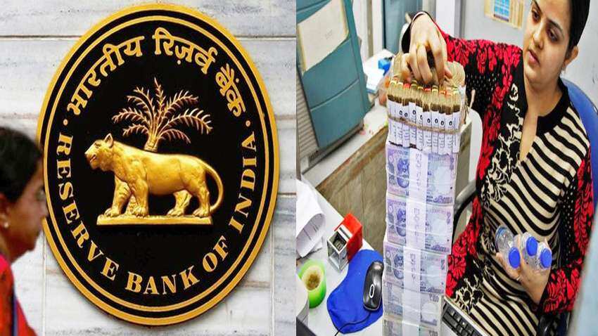 बैंकों को RBI ने दी राहत, फंसे कर्ज की वसूली के नए नियम जारी, ये हुआ है बदलाव