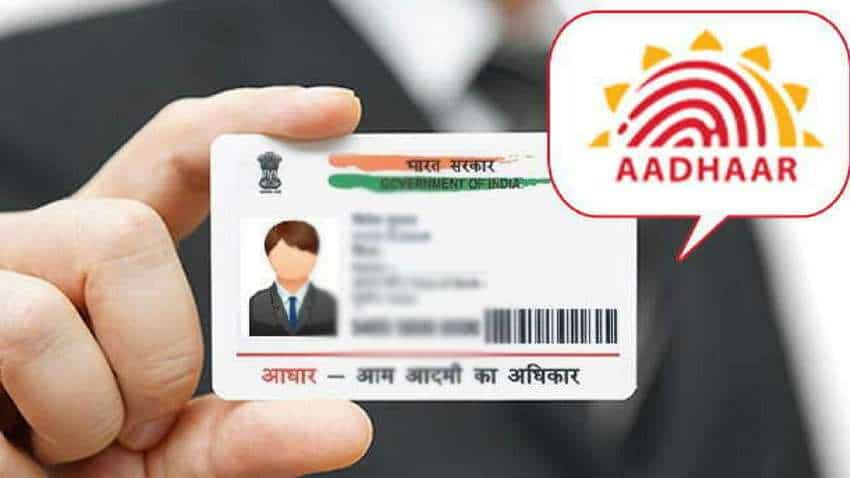 खो गया है आपका Aadhaar? चंद मिनटों में ऐसे मिलेगा DUPLICATE आधार कार्ड