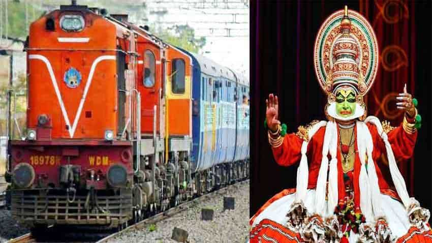 IRCTC दे रहा कम बजट में दक्षिण भारत घूमने का ऑफर, फायदे में रहेंगे, ये है सारा कार्यक्रम 