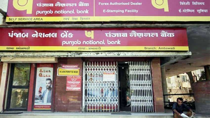 पंजाब नेशनल बैंक के एक बैंक अकाउंट पर ले सकते हैं तीन डेबिट कार्ड, एक जैसा करेगा काम