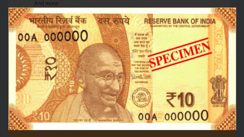 10 रुपये के नए नोट से कितने परिचित हैं आप, जानिये यहां सबकुछ