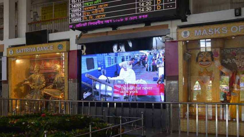  रेलवे ने गुवाहाटी स्टेशन पर लगाई LED video wall , आसान होगी यात्रा