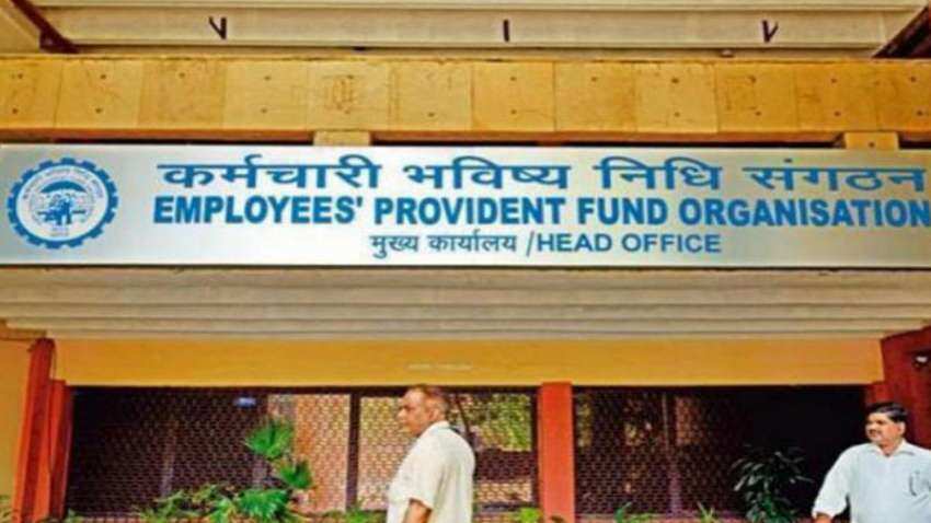 EPF खाते में ऑनलाइन भी बदल सकते हैं अपना नॉमिनी, ये प्रक्रिया अपनाएं