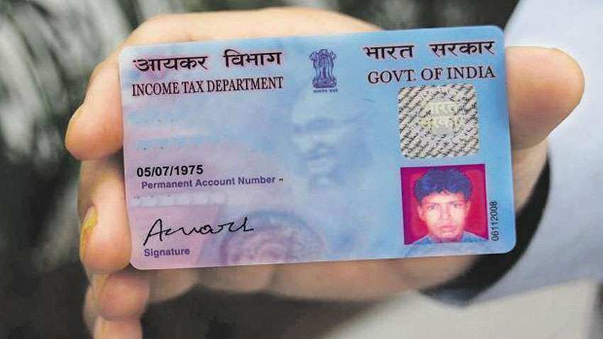 10 महत्वपूर्ण कामों के लिए जरूरी है 10 डिजिट का PAN CARD, यहां देखें पूरी लिस्ट