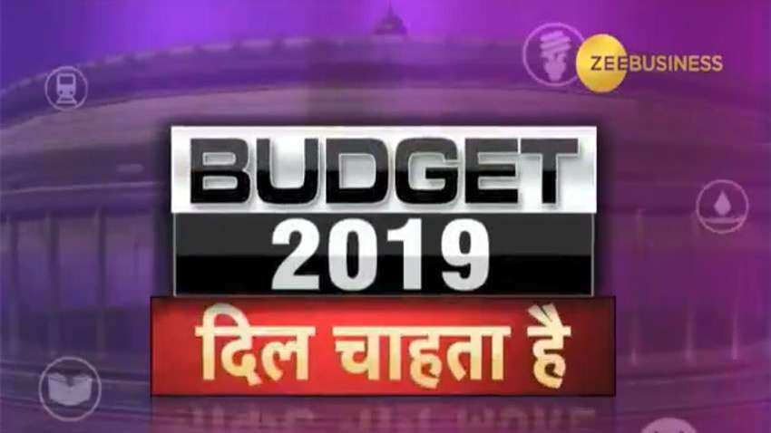 Budget 2019: बजट में रोजगार उपलब्ध कराने पर हो जोर, जानें एसोचैम के वाइस प्रेसिडेंट निरंजन हीरानंदानी राय