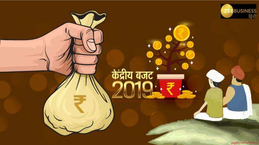 Budget 2019 : तेल और सोना और रुलाएंगे, सरकार ने शुल्‍क में की बढ़ोतरी