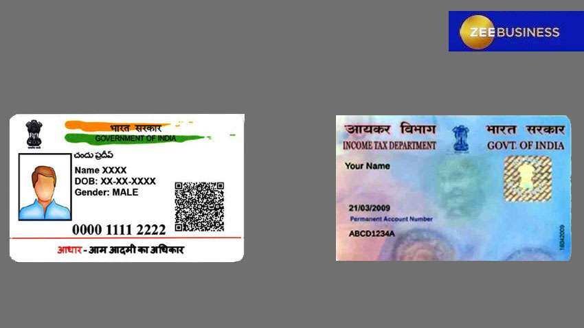 Aadhaar से ITR फाइल होगा तो PAN क्या होगा? जानें आपके मन में चल रहे सवालों के जवाब