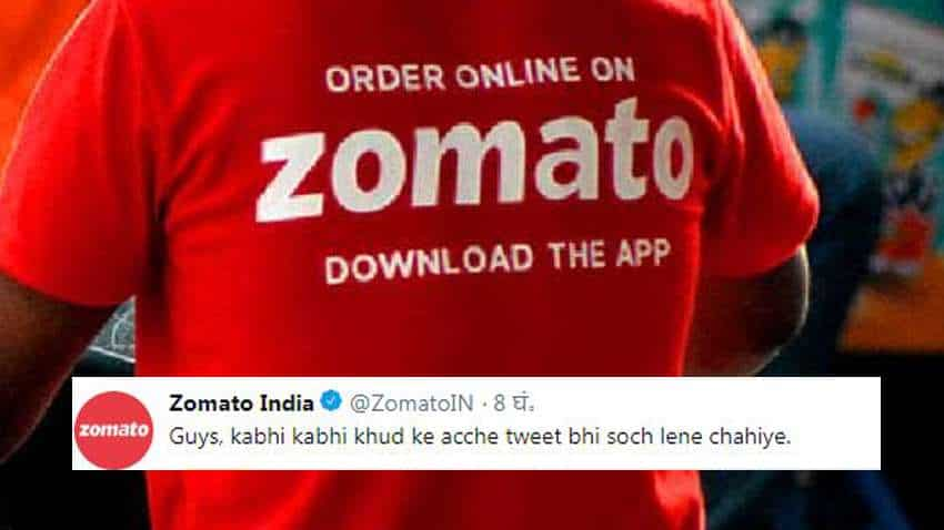 Zomato खिलाएगा अब घर का बना खाना, शुरू की नई पहल