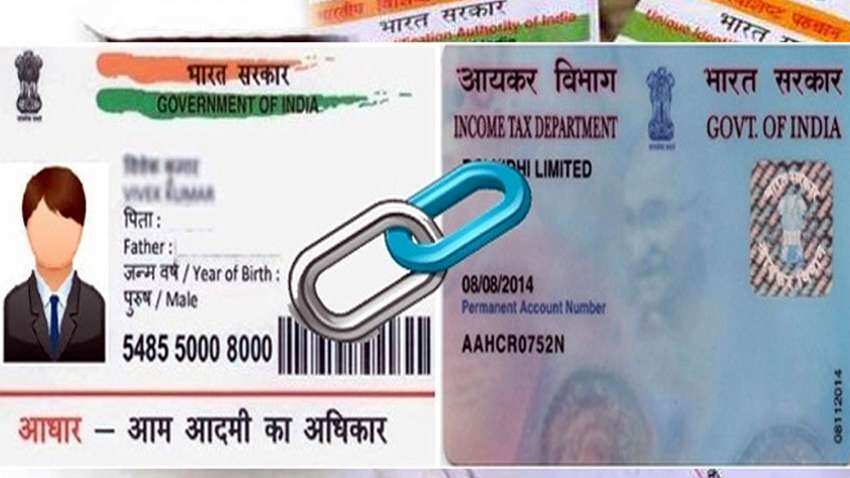 PAN और Aadhaar से जुड़े ये बातें जान लेने पर होगी सहूलियत, बजट में हुए हैं बदलाव