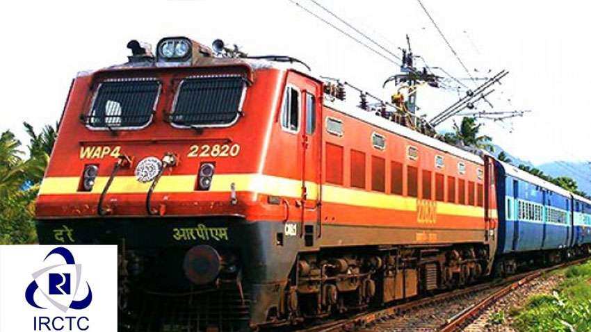 भारतीय रेलवे के साथ जुड़कर शुरू करें अपना बिजनेस, पहले दिन से होगी कमाई