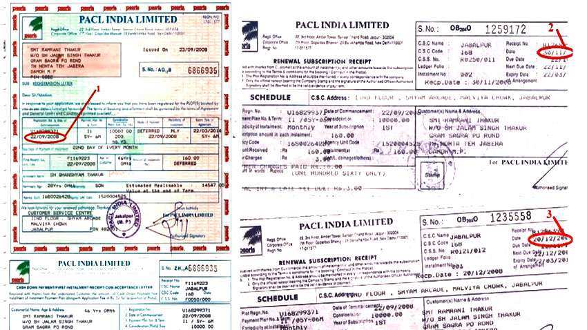 PACL चिटफंड के निवेशकों के लिए आखिरी मौका, 12 दिन बाद वापस नहीं ले पाएंगे अपना पैसा