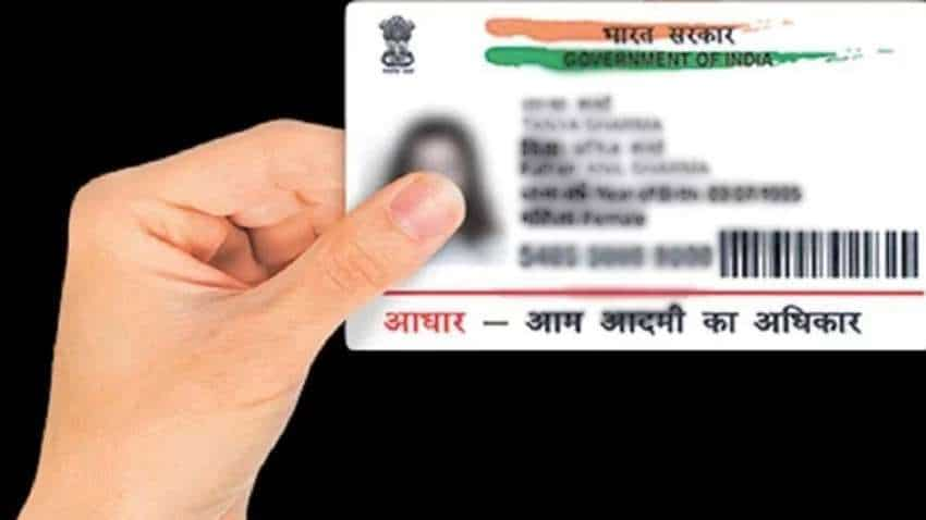 घर बैठे-बैठे ऐसे अपडेट करें अपना Aadhaar, ये दो तरीके आएंगे काम