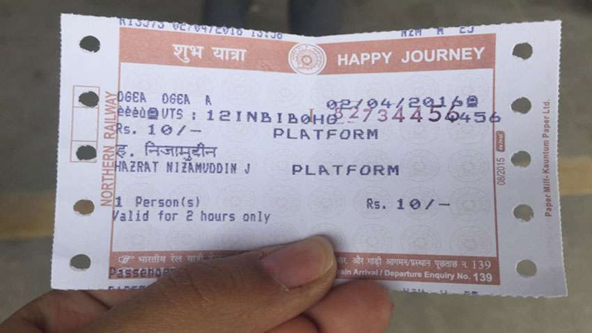 Indian Railways ने प्लेटफार्म टिकट बेचकर कमाए 139 करोड़ रुपये, विज्ञापन से भी हुई जमकर कमाई