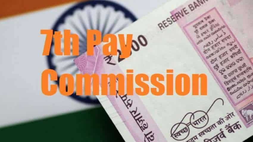 7th pay commission: इन कर्मचारियों के लिए खुशखबरी, 1 अगस्त से मिलेगा नया HRA, जानें किसको कितना मिलेगा