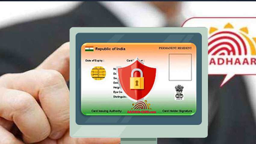 अपने Aadhaar को करें लॉक, कोई नहीं चोरी कर पाएगा डिटेल्स, ये है तरीका