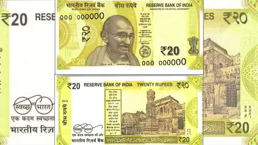 आ रहा है पीले रंग में 20 रुपए का नया नोट, जानिए क्या हुए बदलाव और क्या है खासियत