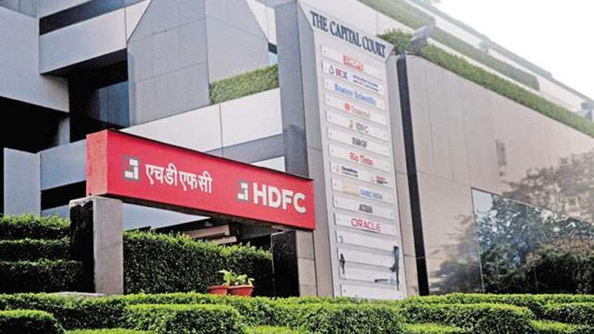 HDFC के नए-पुराने ग्राहकों के लिए अच्छी खबर, अब सस्ता मिलेगा होम लोन