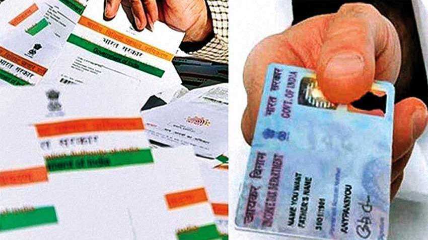 Aadhaar को PAN से अब भी नहीं कराया है लिंक? 2 मिनट में बहुत आसानी से निपटा सकते हैं यह जरूरी काम