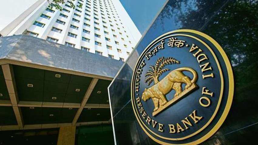 RBI करेगा मौद्रिक नीति का ऐलान, ब्याज दरों में फिर हो सकती है कटौती