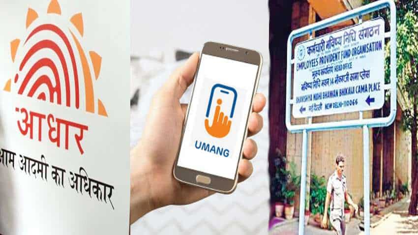 Aadhaar और PF अकाउंट को UMANG ऐप पर ऐसे करा सकते हैं लिंक, अपनाएं ये प्रक्रिया