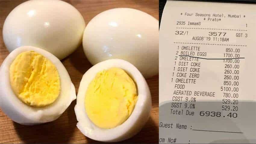 HOTEL ने 2 उबले अंडों के लिए कस्‍टमर से वसूले 1,700 रुपये!