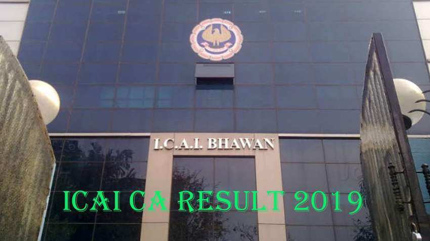 ICAI CA Result 2019: सीए फाइनल और फाउंडेशन का रिजल्ट जारी, ऐसे देखें अपना नंबर