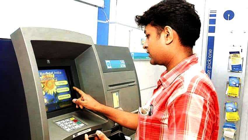बड़ी खबर: ATM चार्ज को लेकर RBI का बड़ा फैसला, अब बेवजह नहीं कटेगी आपकी जेब