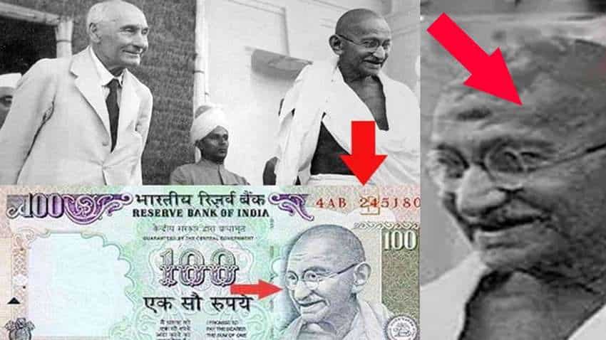 भारतीय नोटों पर कहां से आई गांधी जी की ये तस्वीर? इसके पीछे छुपी है रोचक कहानी