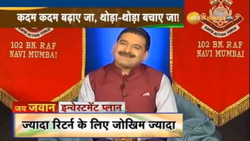 जय जवान, इन्वेस्टमेंट प्लान : सैनिकों के लिए निवेश के आसान टिप्स, ऐसे करें फाइनेंशियल प्लानिंग