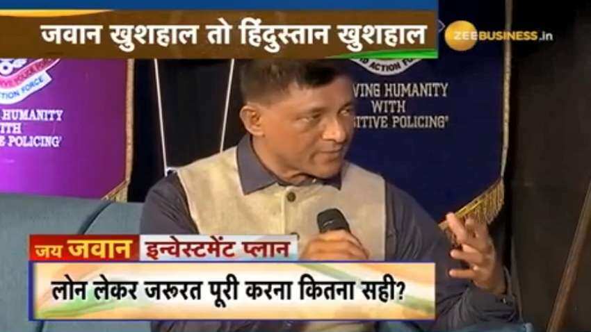 जय जवान, इन्वेस्टमेंट प्लान: सैनिक लोन तो लें, लेकिन प्रोडक्टिव चीजों के लिए