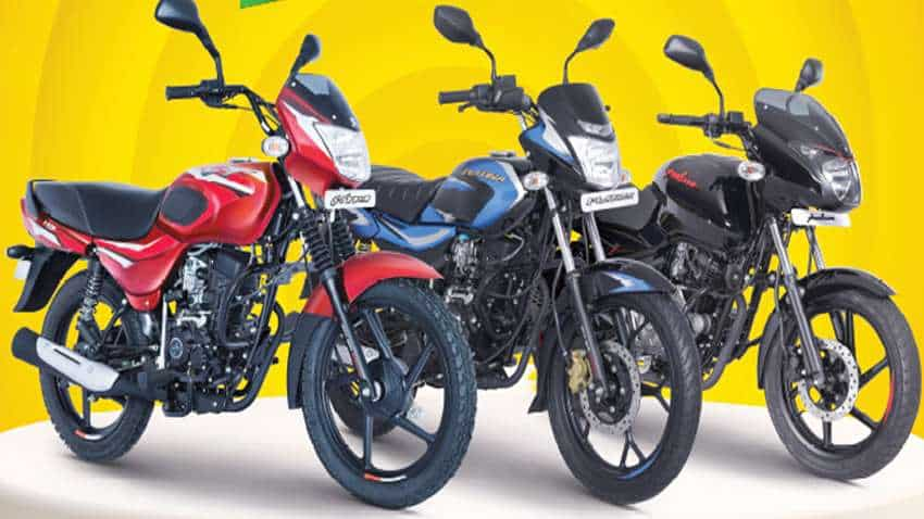 Bajaj ऑटो ने शुरू की नई स्कीम, सिर्फ 999 रुपये में बाइक खरीदने का मौका