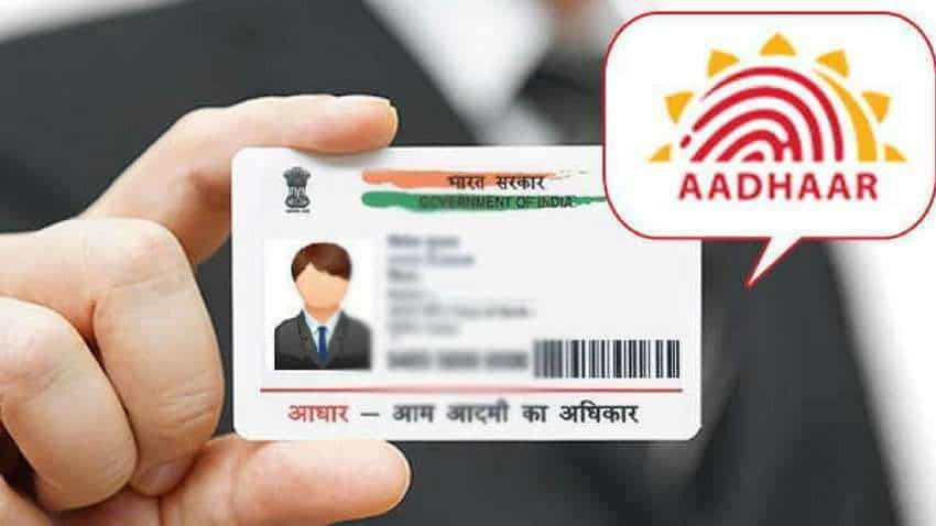 गुम हो जाए आपका Aadhaar कार्ड या खो जाए एनरोलमेंट स्लिप, जानिए क्या करें